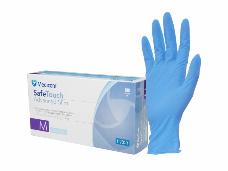 MEDICOM NITRILE EXAMINATION GLOVES